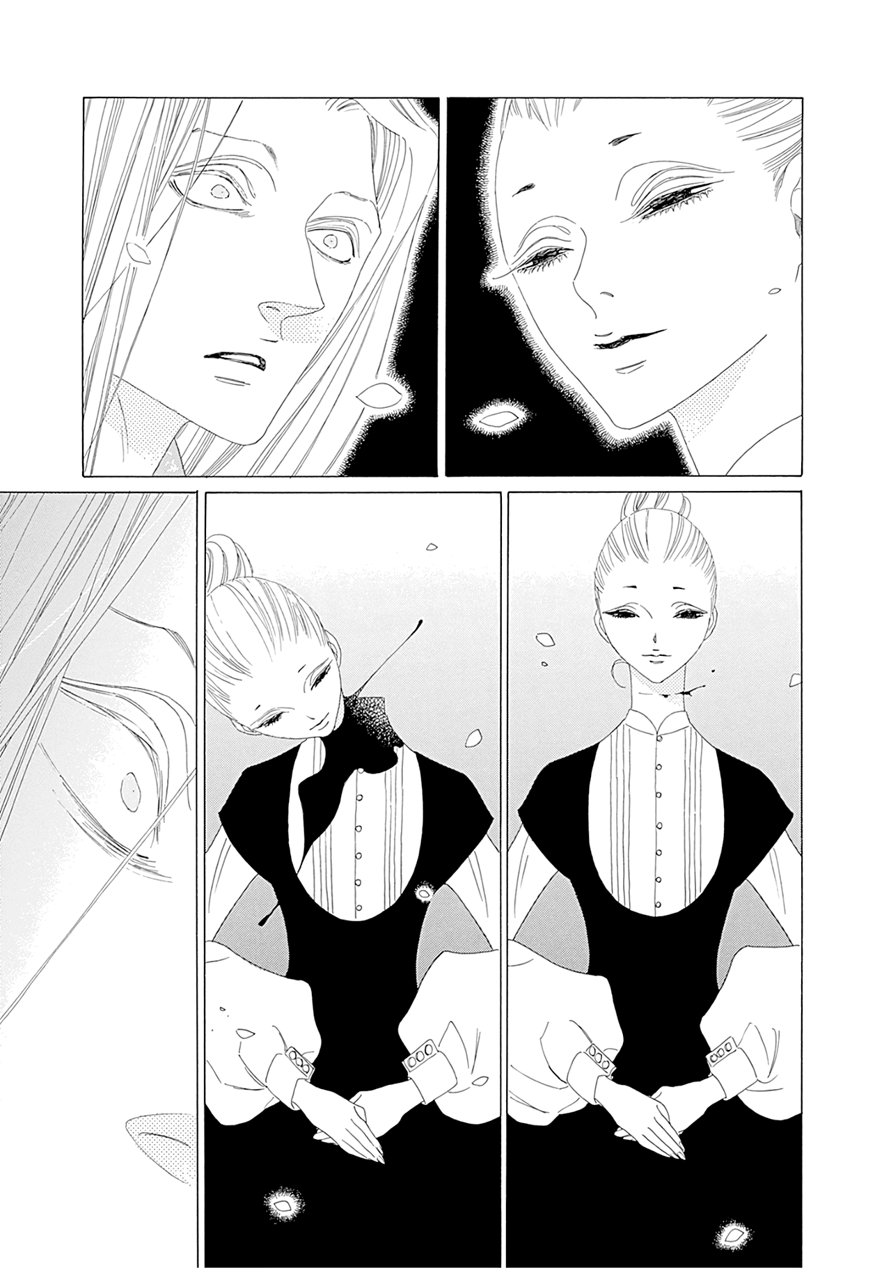 Манга Сказания Королевства - Глава 27 Страница 9