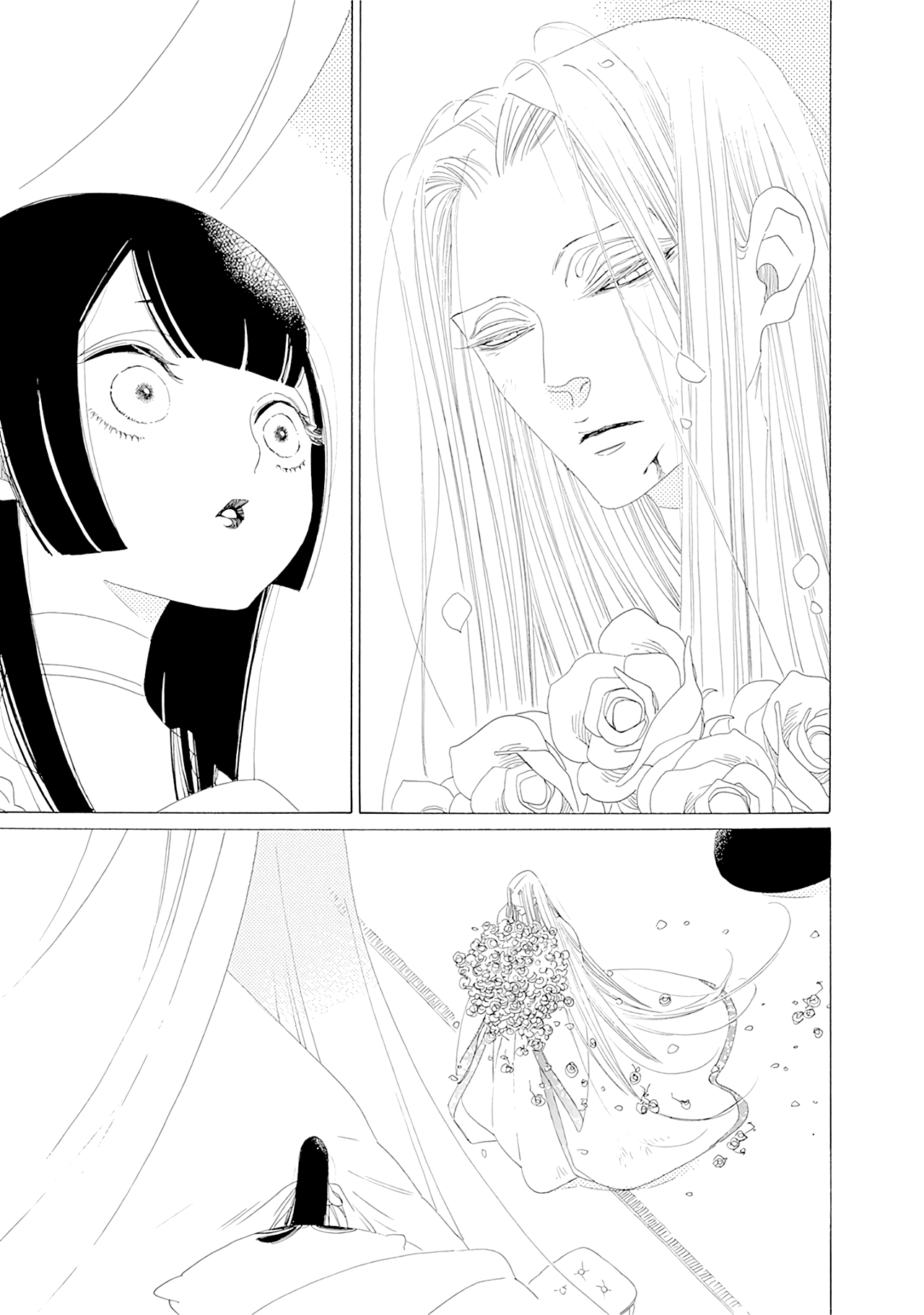 Манга Сказания Королевства - Глава 27 Страница 25