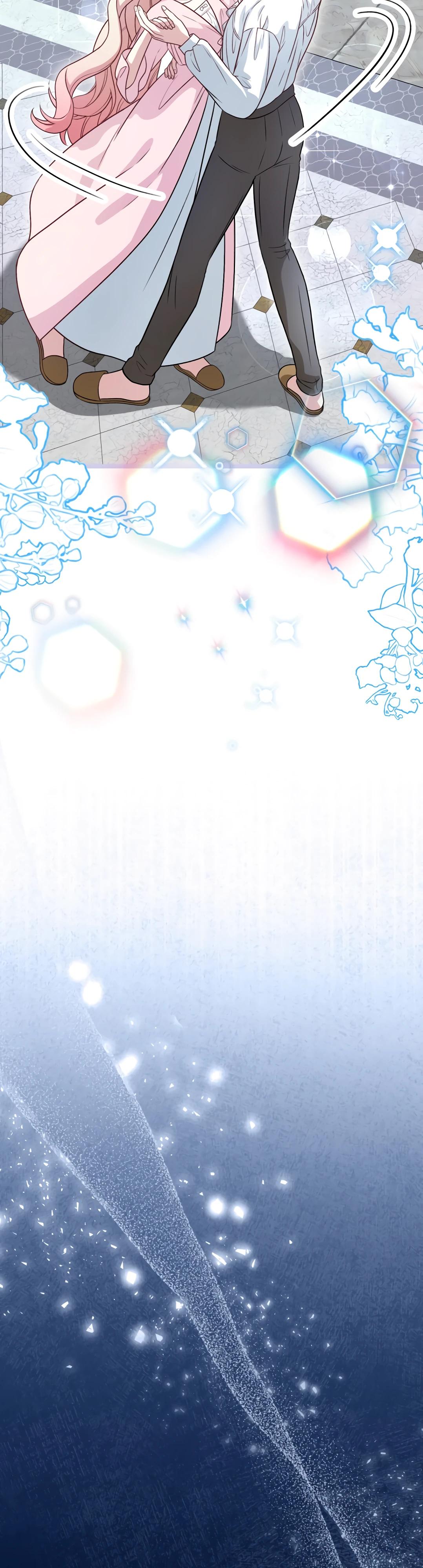 Манга Наша злодейка изменилась - Глава 27 Страница 45