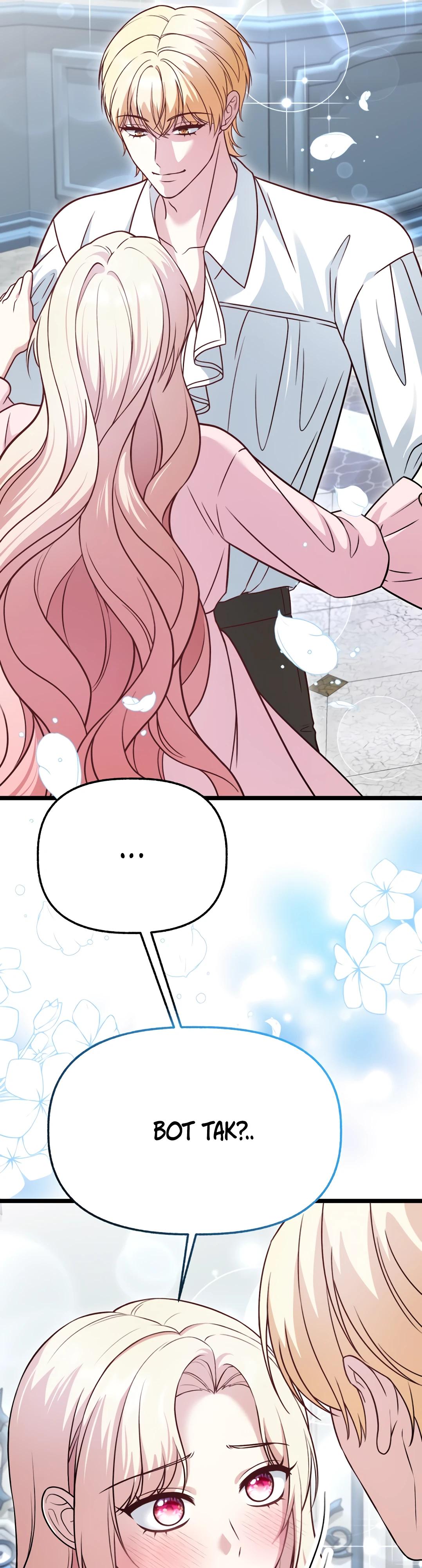 Манга Наша злодейка изменилась - Глава 27 Страница 39