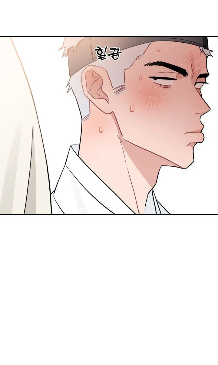 Манга Парень напрокат - Глава 5.3 Страница 12