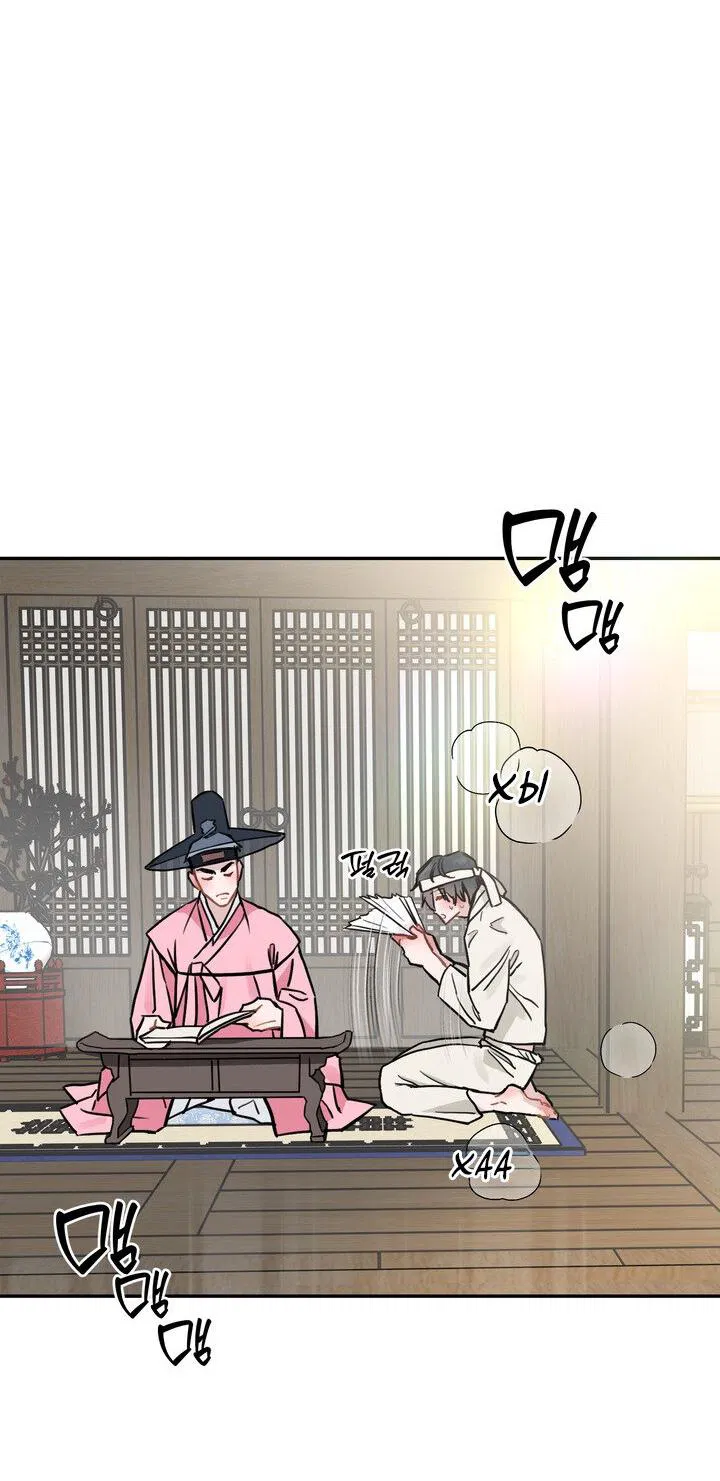 Манга Парень напрокат - Глава 5.3 Страница 39