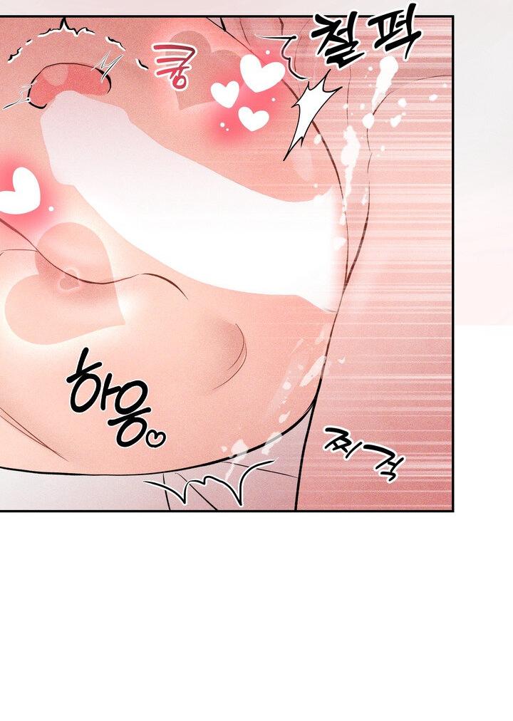 Манга Парень напрокат - Глава 5.5 Страница 50