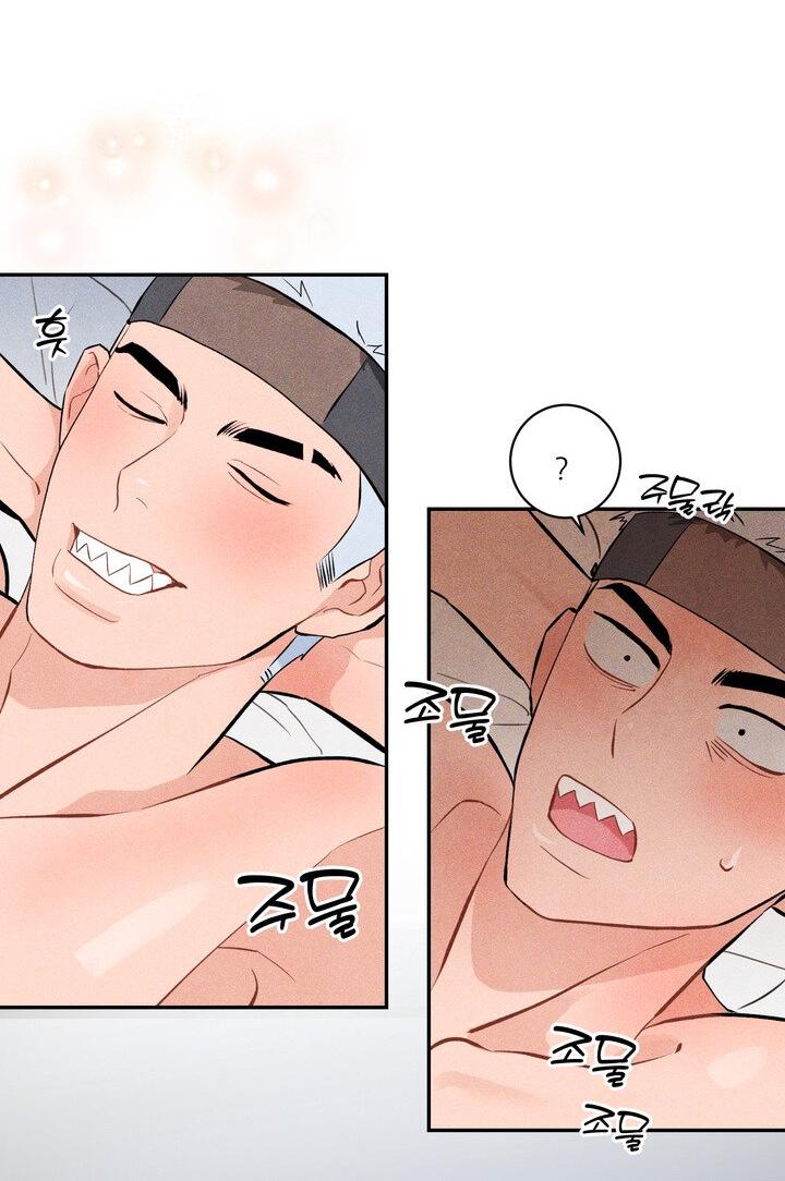 Манга Парень напрокат - Глава 5.5 Страница 19