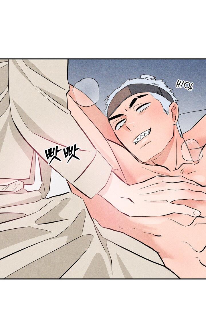 Манга Парень напрокат - Глава 5.5 Страница 25