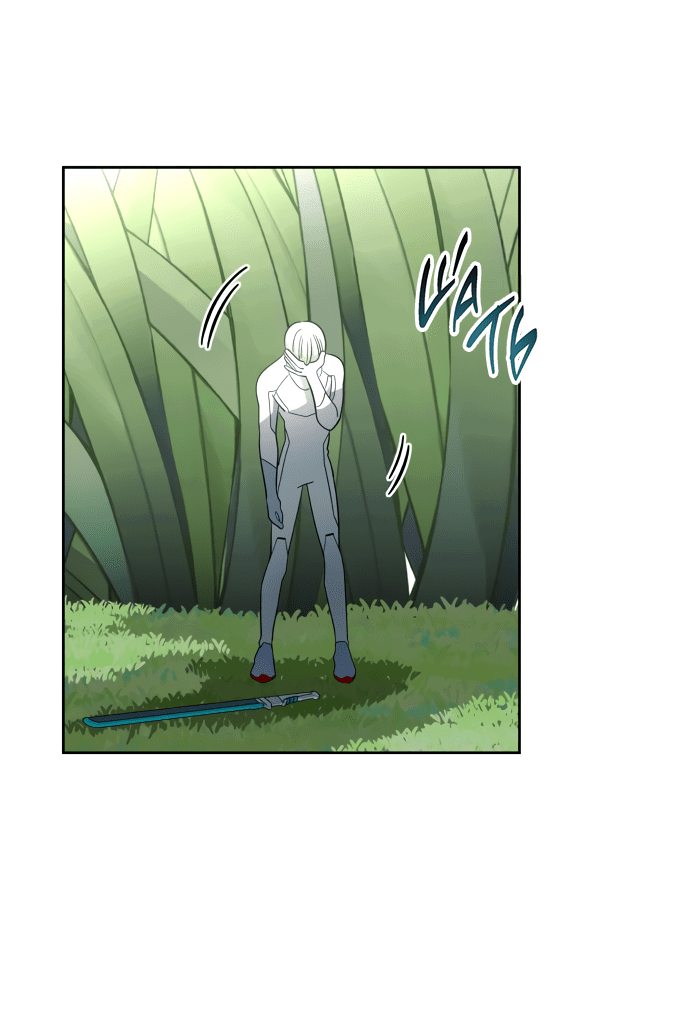 Манга Титан - Глава 30 Страница 27