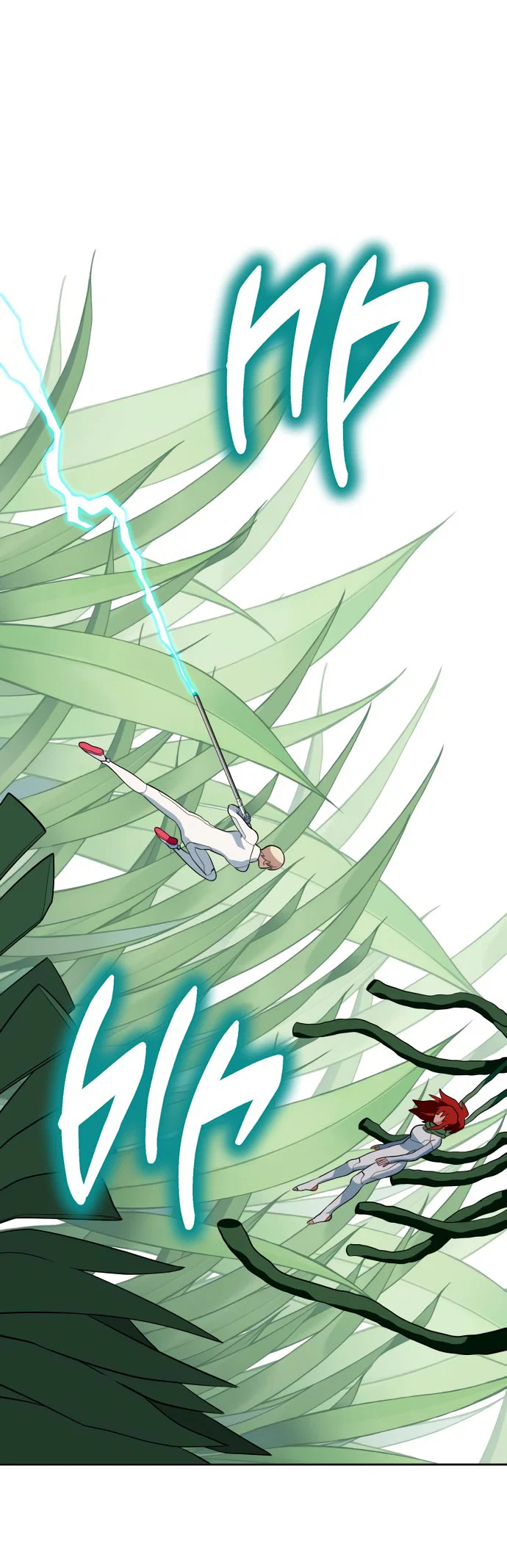 Манга Титан - Глава 30 Страница 37