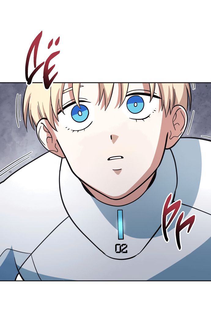 Манга Титан - Глава 30 Страница 32