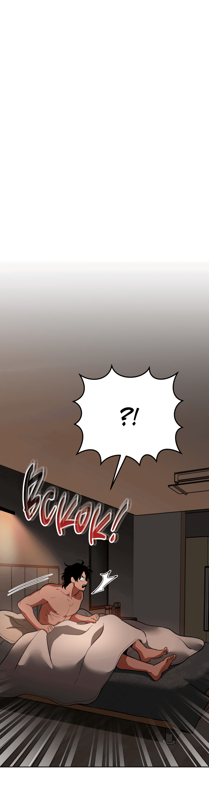 Манга Титан - Глава 30 Страница 51