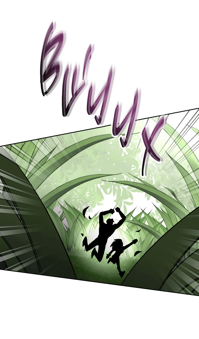 Манга Титан - Глава 30 Страница 24