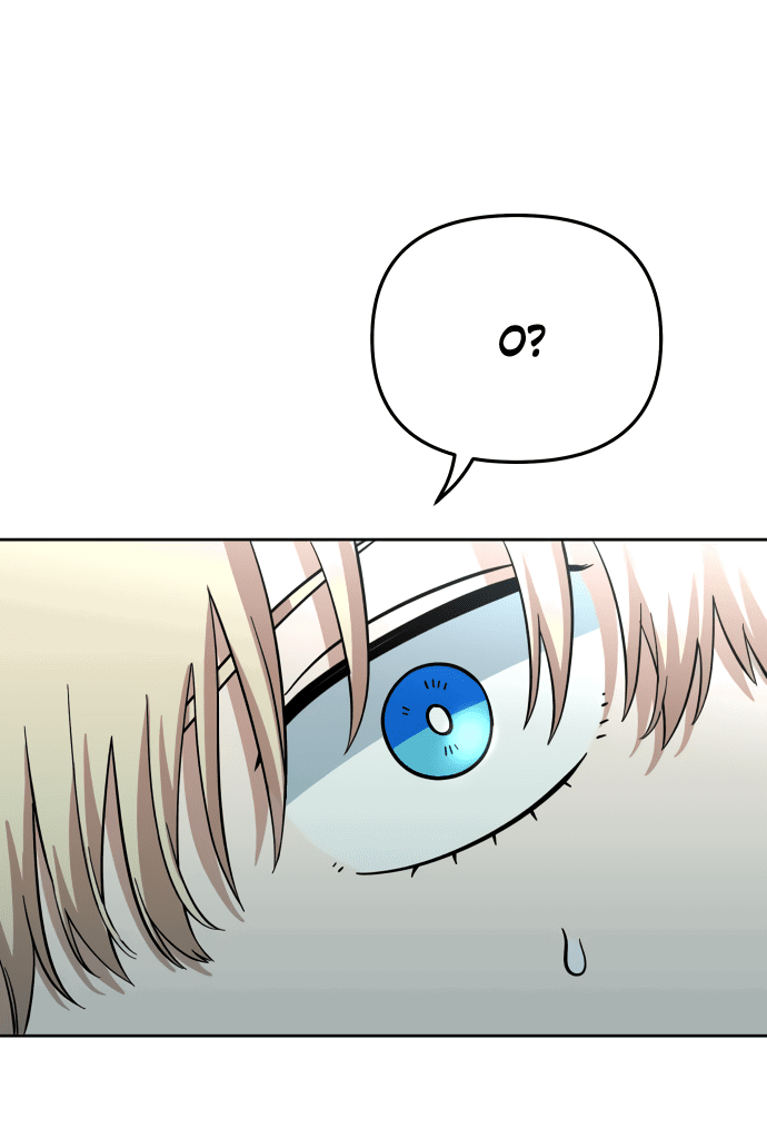 Манга Титан - Глава 29 Страница 43