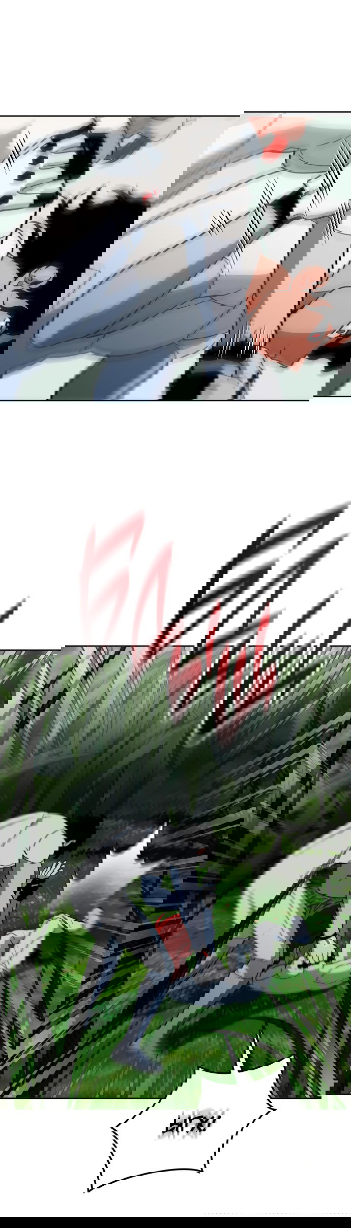 Манга Титан - Глава 29 Страница 59