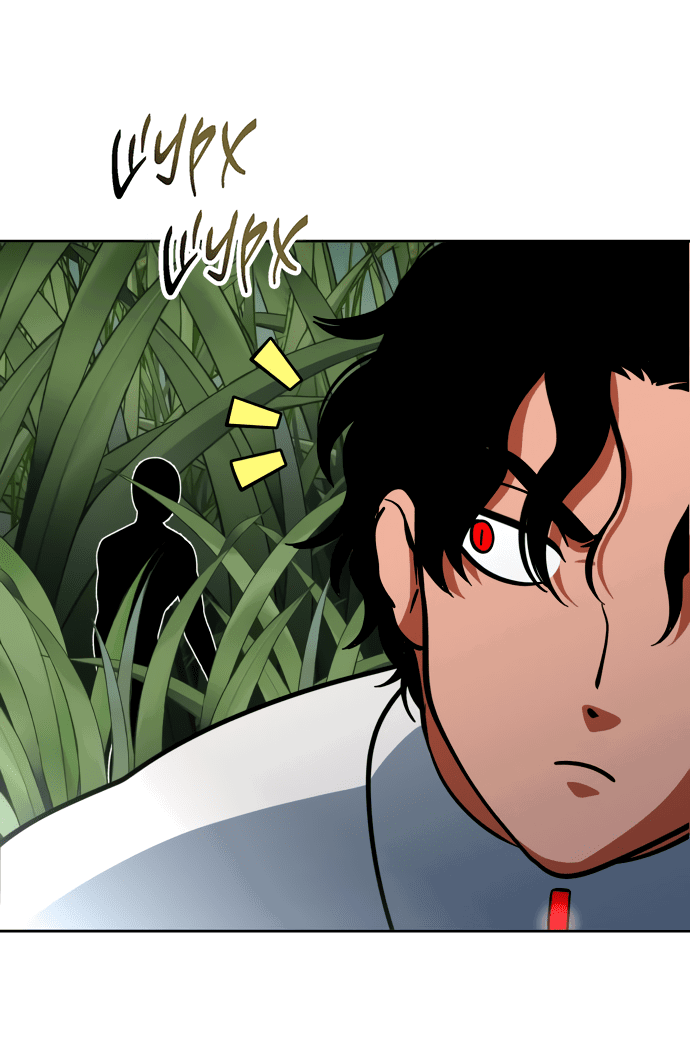 Манга Титан - Глава 29 Страница 56