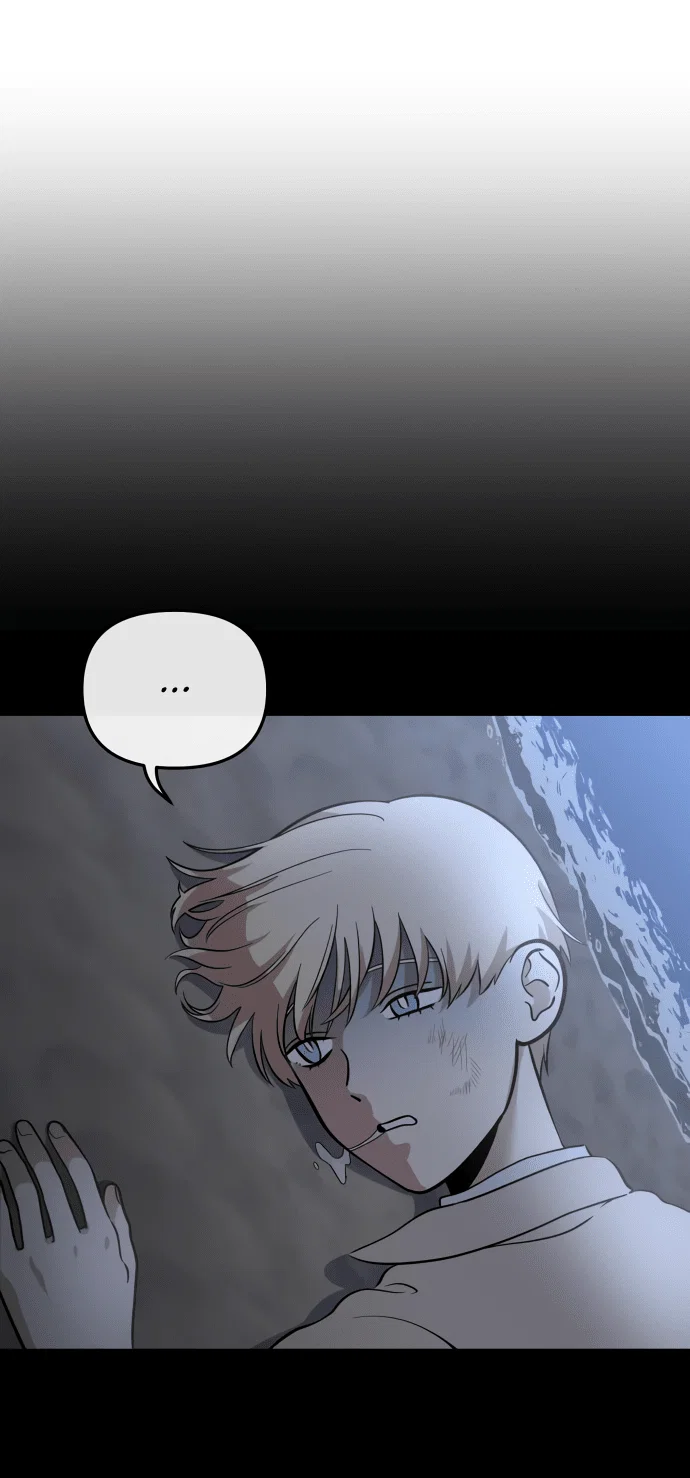 Манга Титан - Глава 28 Страница 8