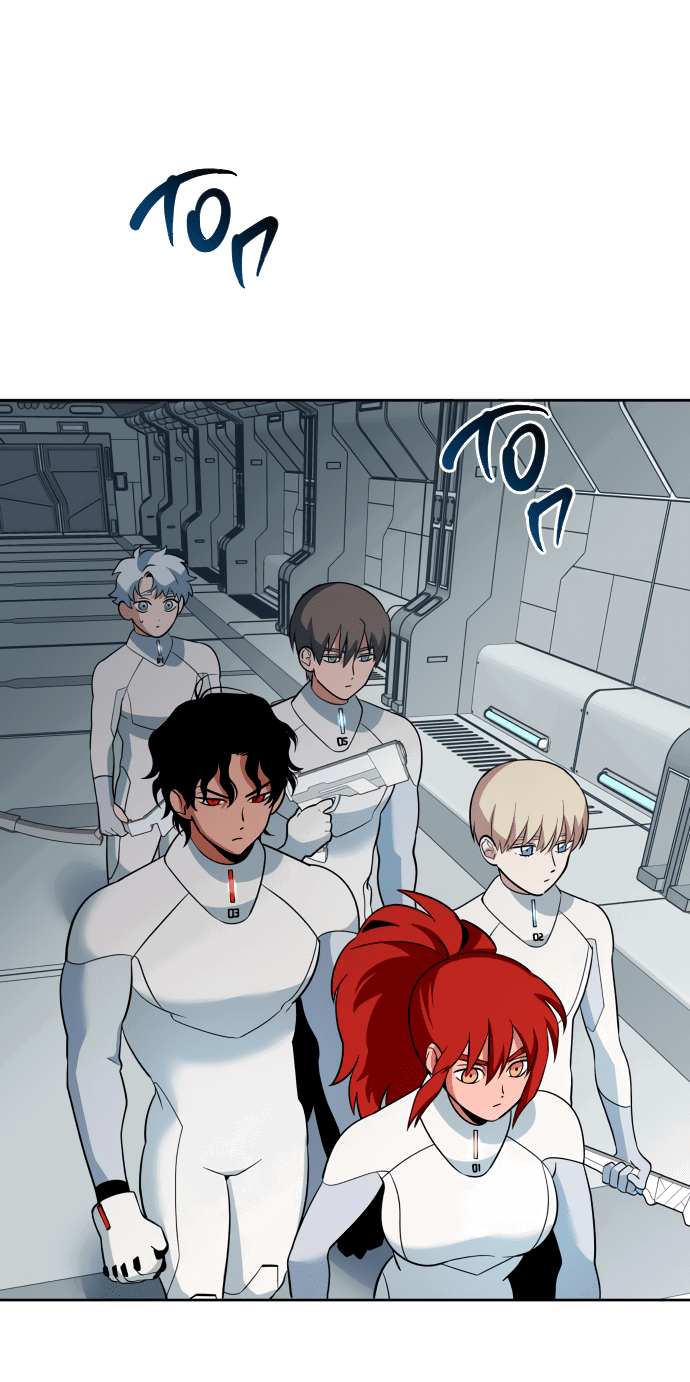 Манга Титан - Глава 28 Страница 42