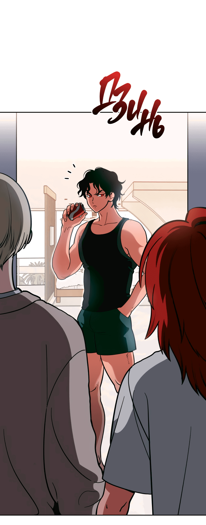 Манга Титан - Глава 27 Страница 3