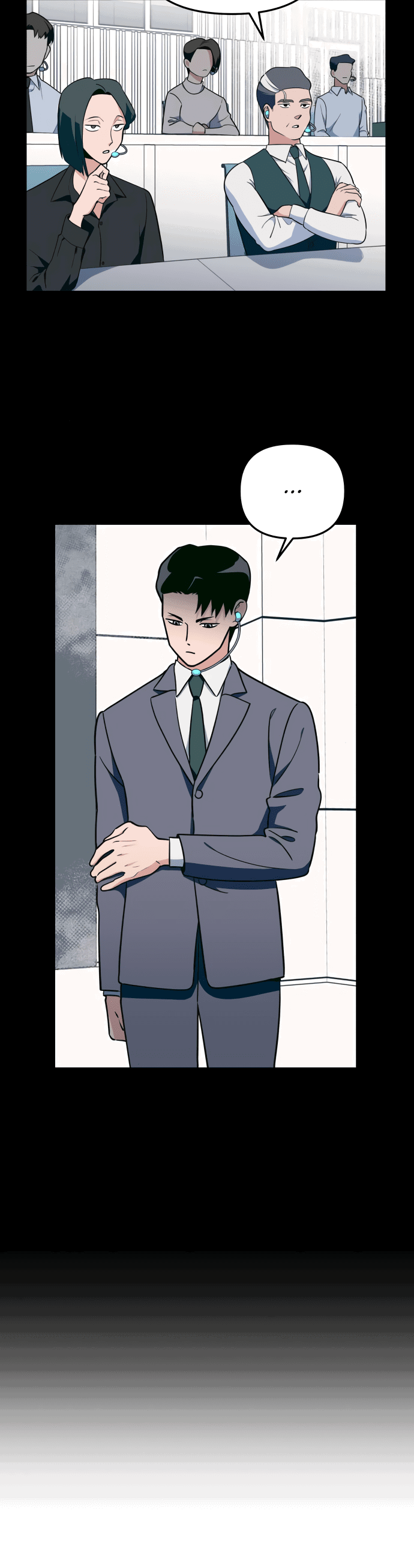 Манга Титан - Глава 31 Страница 19