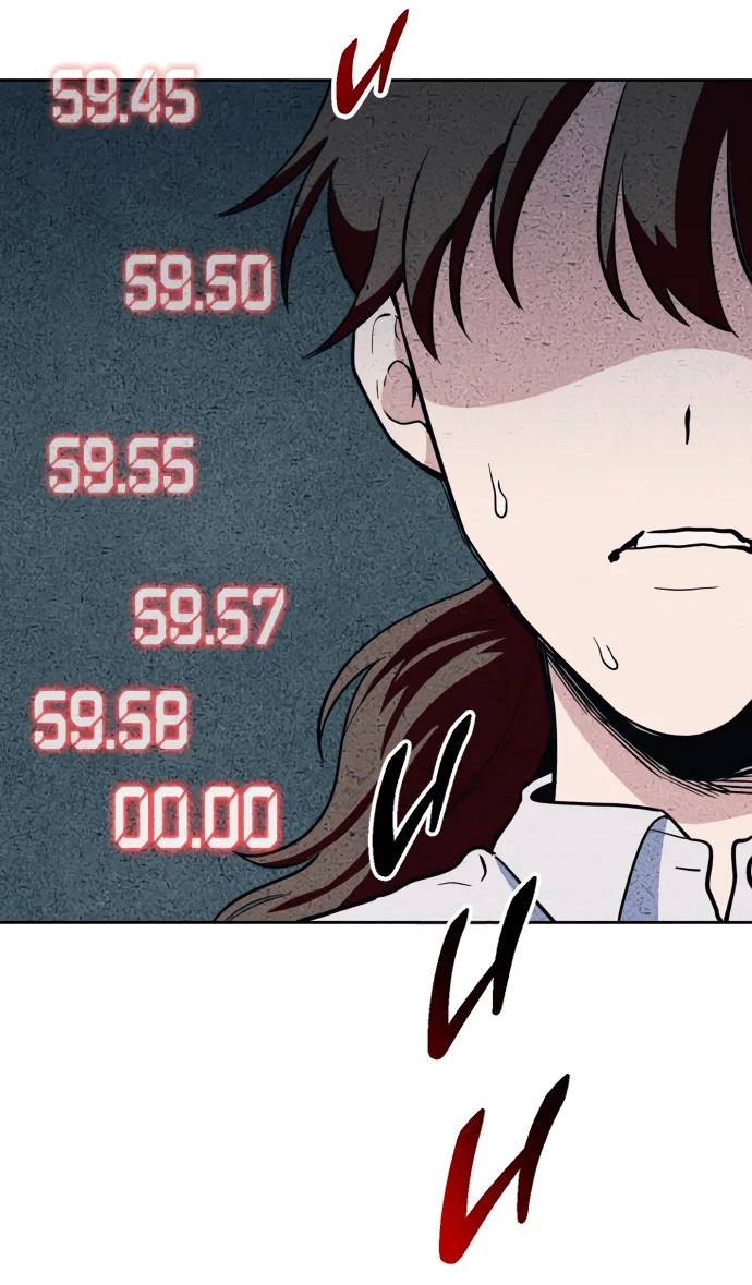 Манга Титан - Глава 31 Страница 40