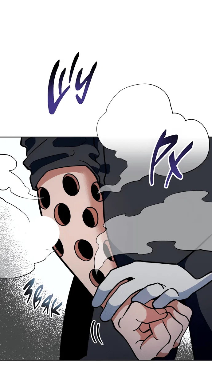 Манга Титан - Глава 31 Страница 16