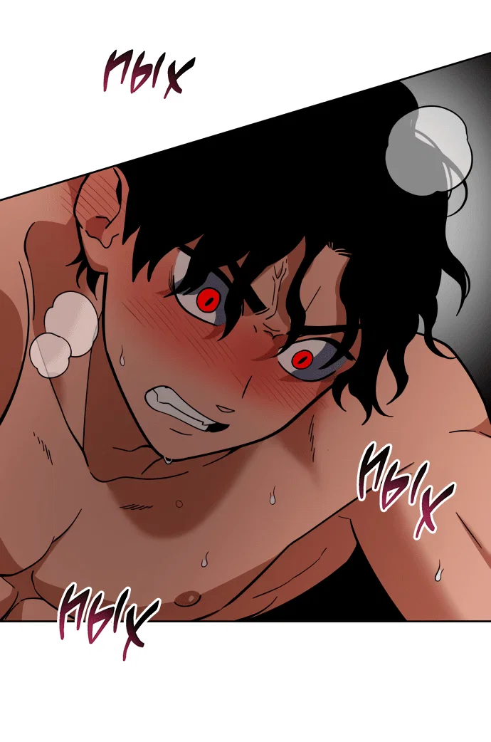 Манга Титан - Глава 31 Страница 73