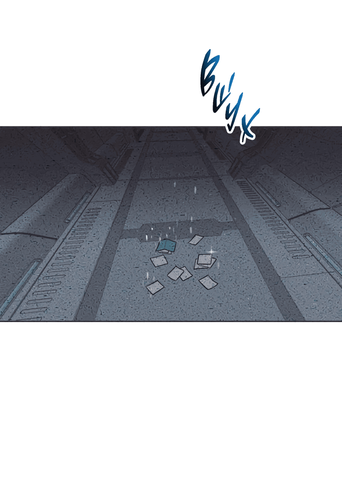 Манга Титан - Глава 31 Страница 35