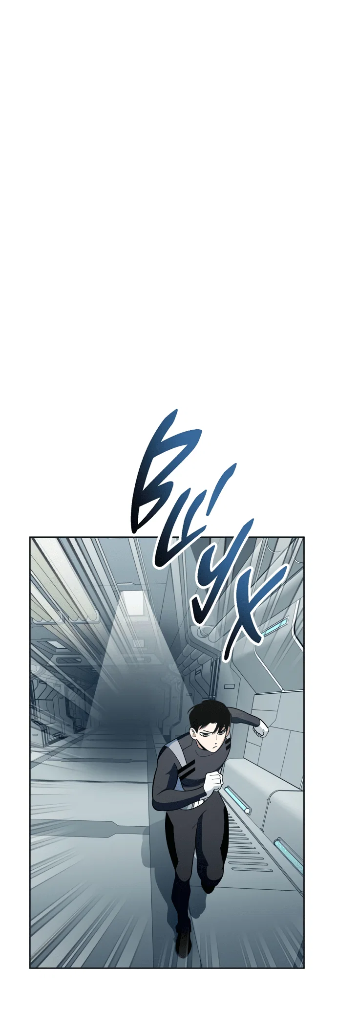 Манга Титан - Глава 31 Страница 25