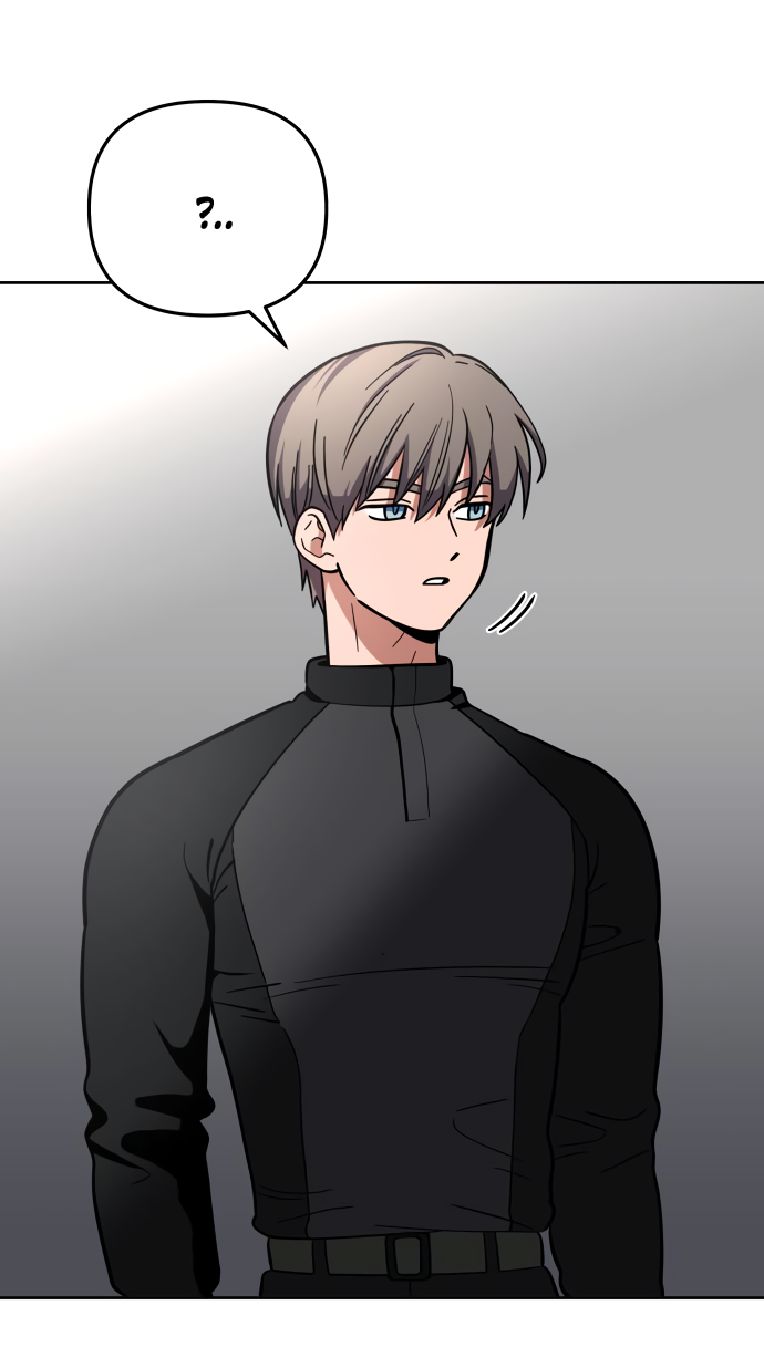 Манга Титан - Глава 32 Страница 62