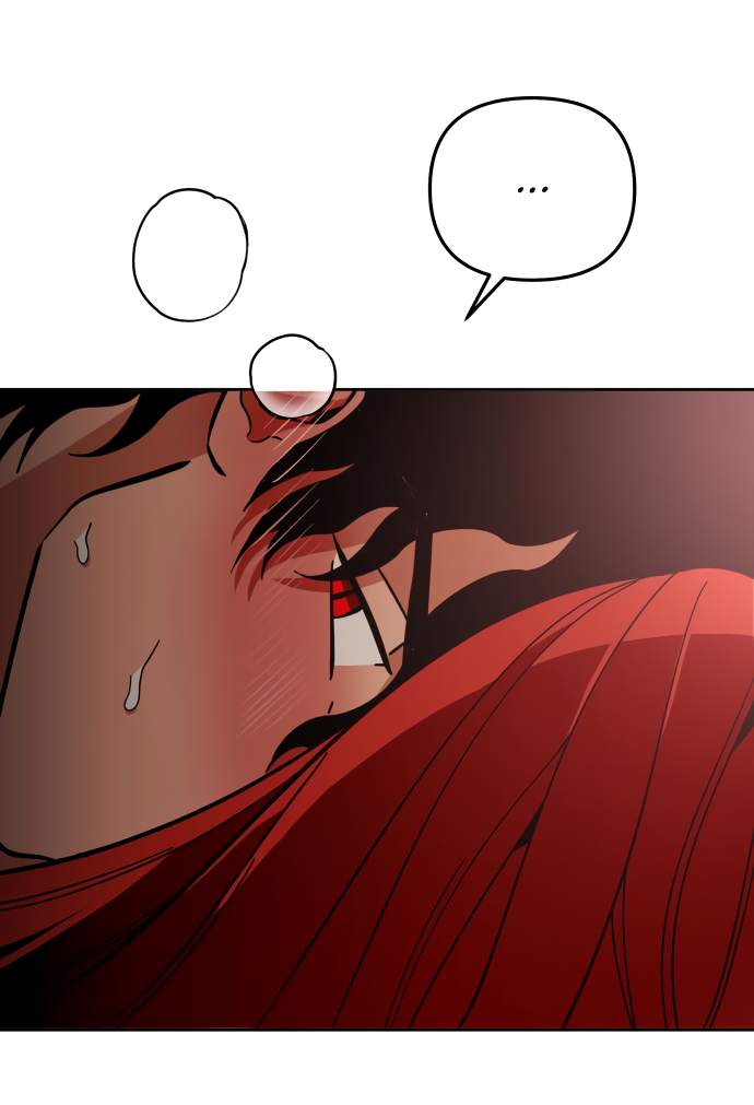 Манга Титан - Глава 32 Страница 58