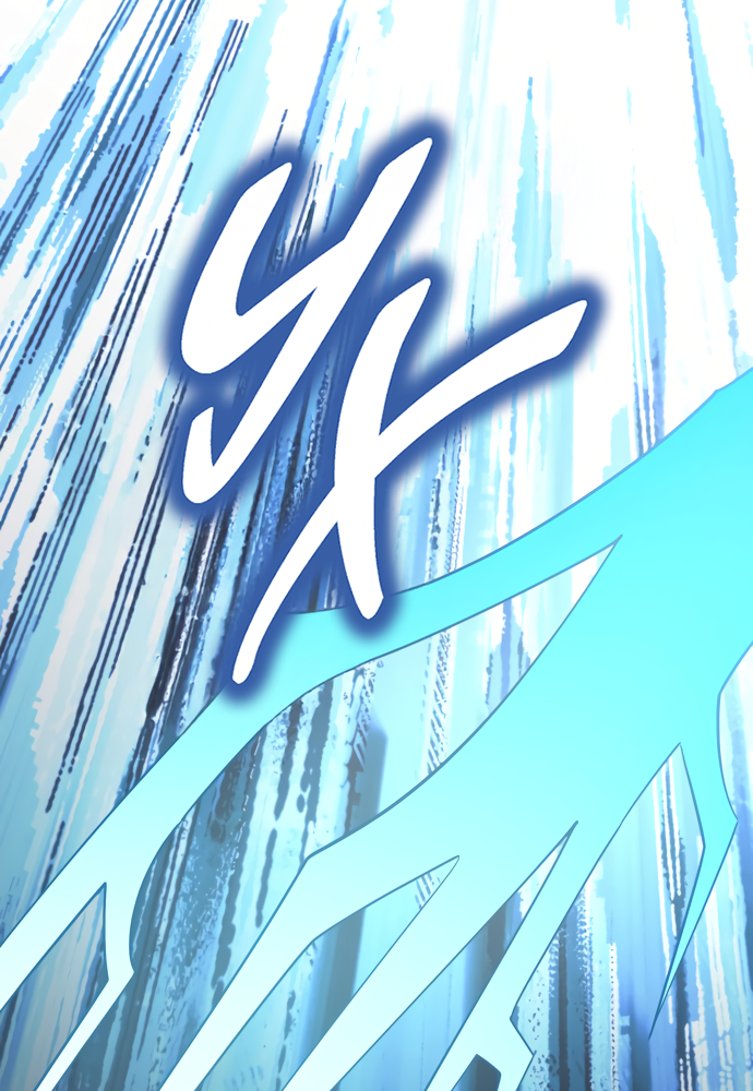 Манга Титан - Глава 35 Страница 20