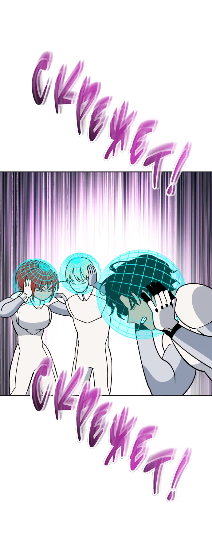 Манга Титан - Глава 35 Страница 60