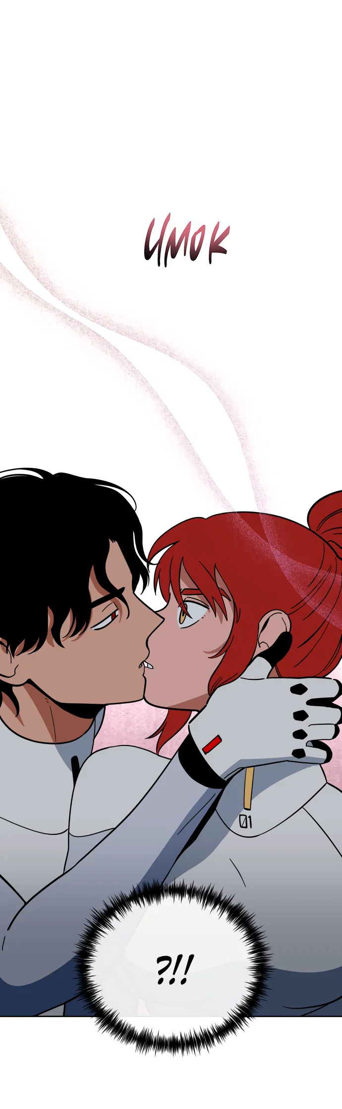 Манга Титан - Глава 35 Страница 34