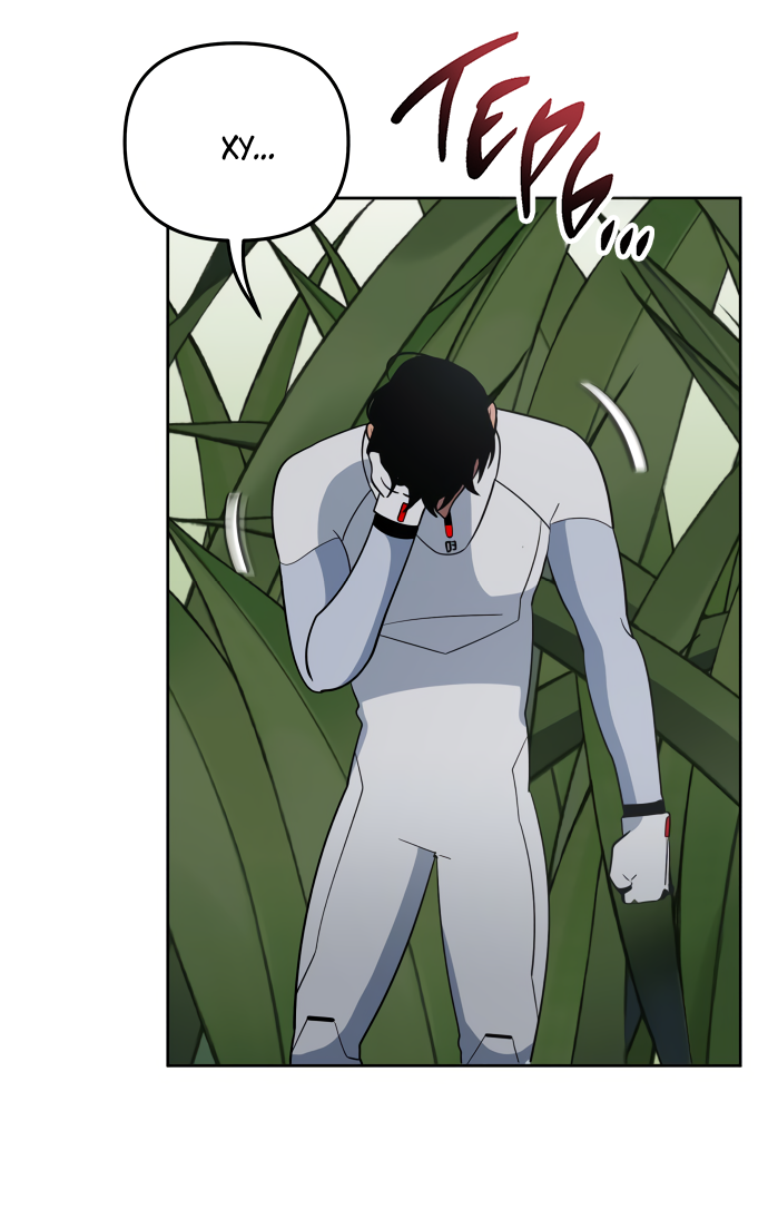 Манга Титан - Глава 35 Страница 25