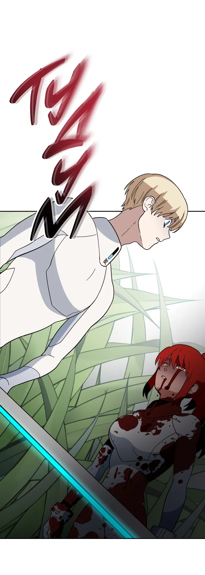 Манга Титан - Глава 35 Страница 47