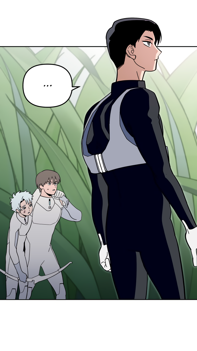 Манга Титан - Глава 35 Страница 7