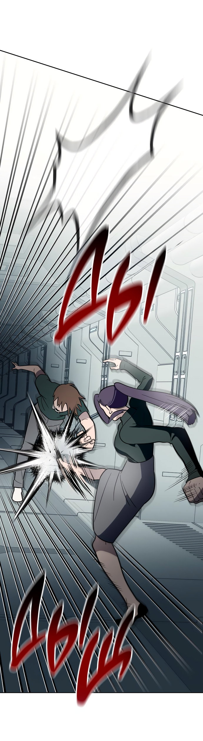 Манга Титан - Глава 34 Страница 28