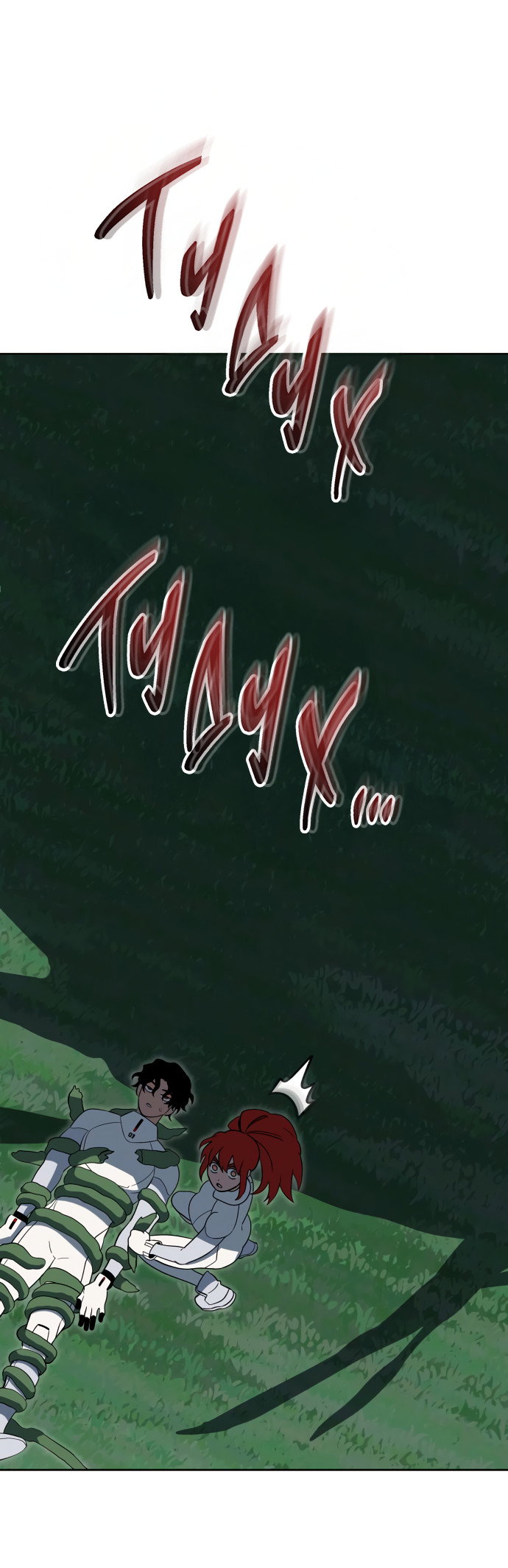 Манга Титан - Глава 34 Страница 45