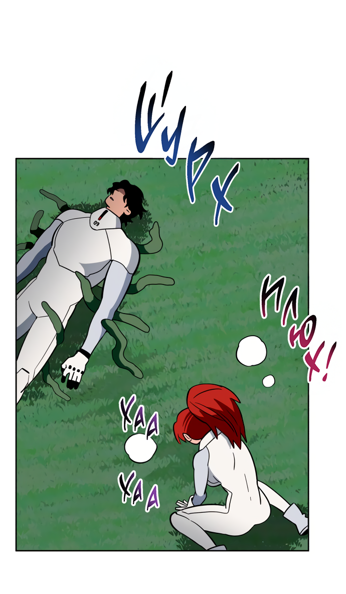 Манга Титан - Глава 34 Страница 57