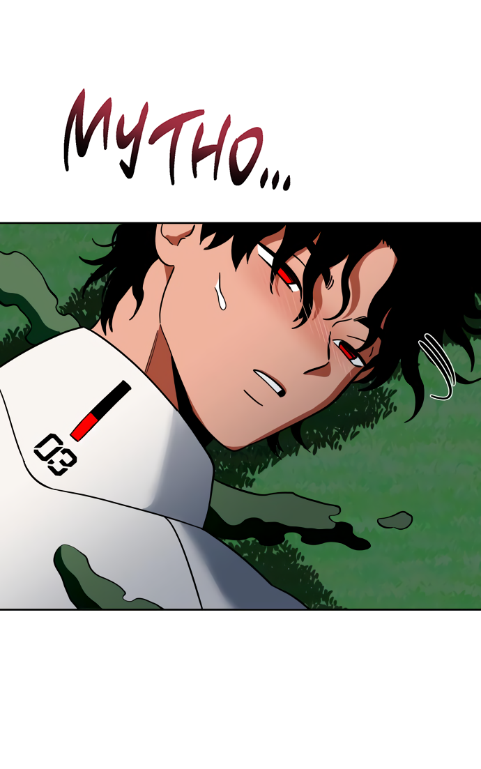 Манга Титан - Глава 34 Страница 58