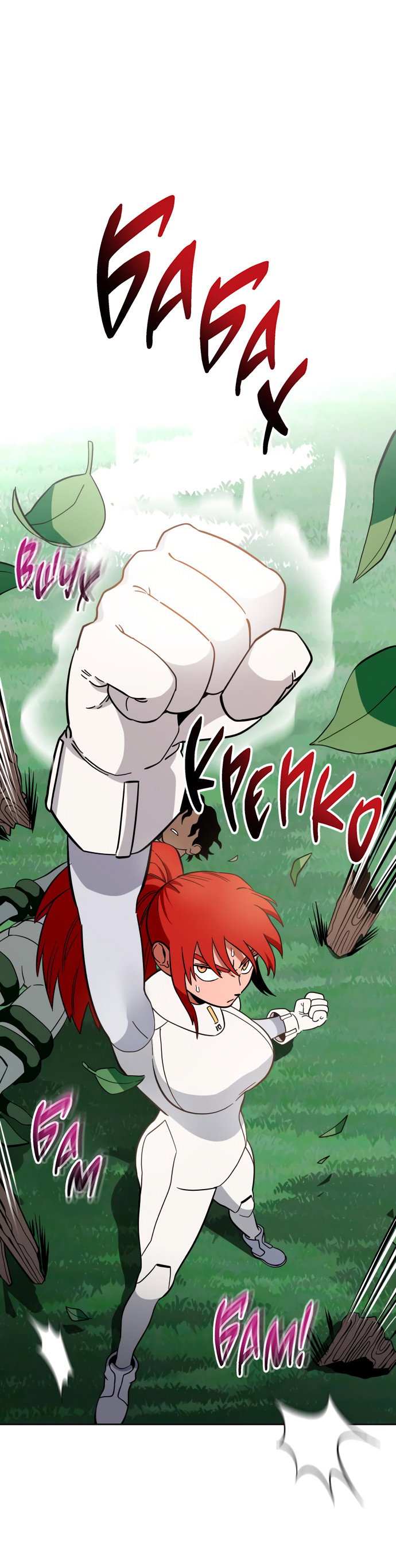 Манга Титан - Глава 34 Страница 51