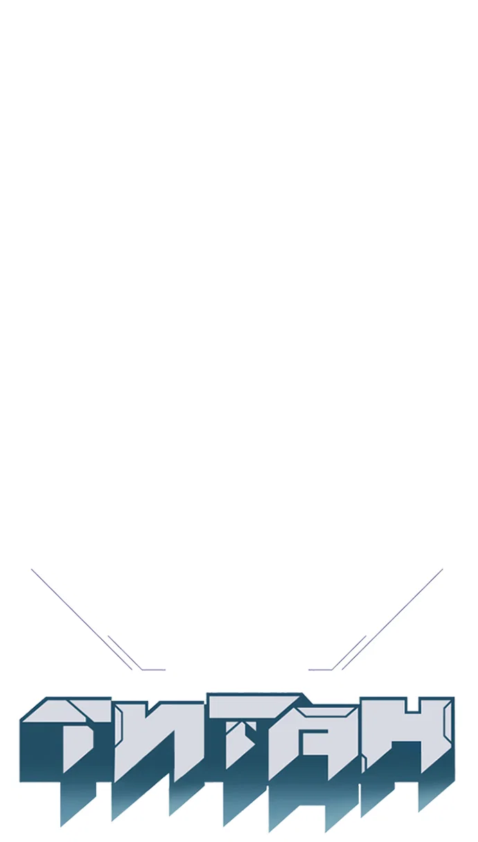 Манга Титан - Глава 33 Страница 1