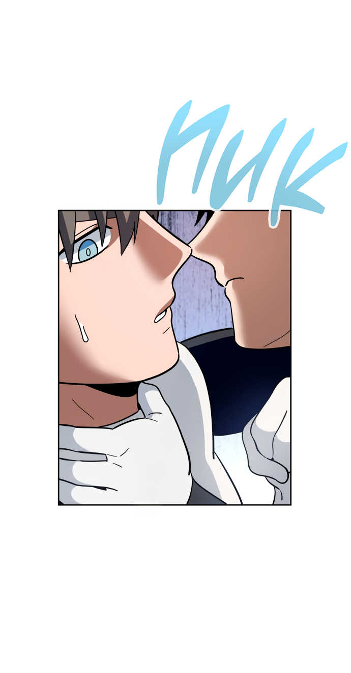 Манга Титан - Глава 33 Страница 45