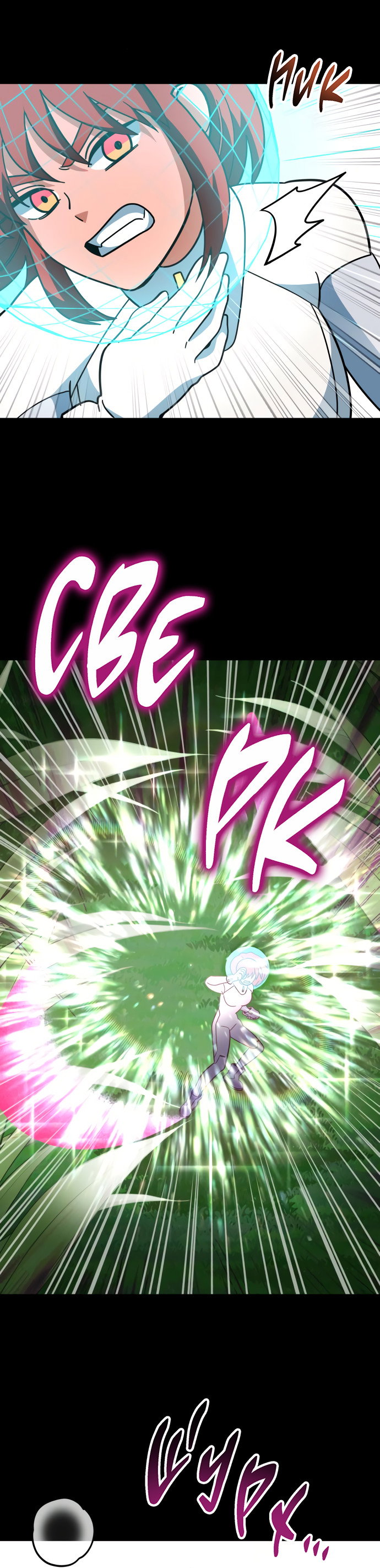 Манга Титан - Глава 33 Страница 67