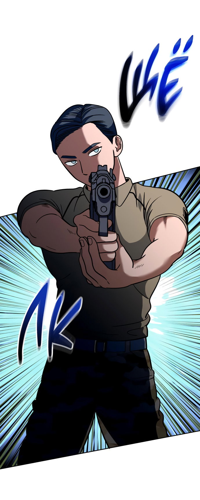 Манга Титан - Глава 33 Страница 5