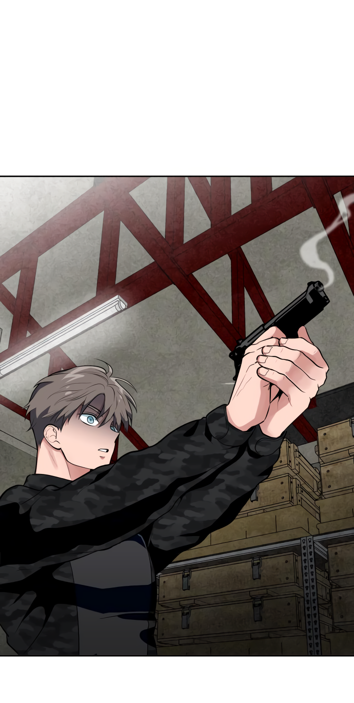 Манга Титан - Глава 33 Страница 14