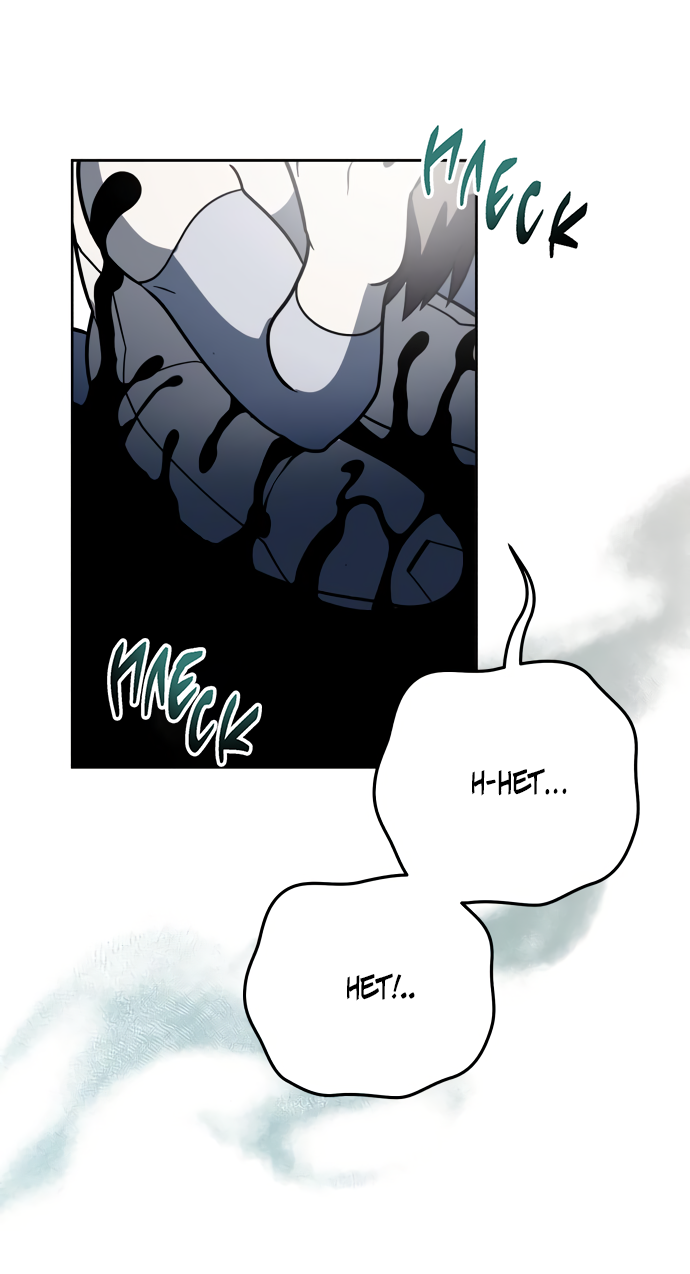 Манга Титан - Глава 33 Страница 29