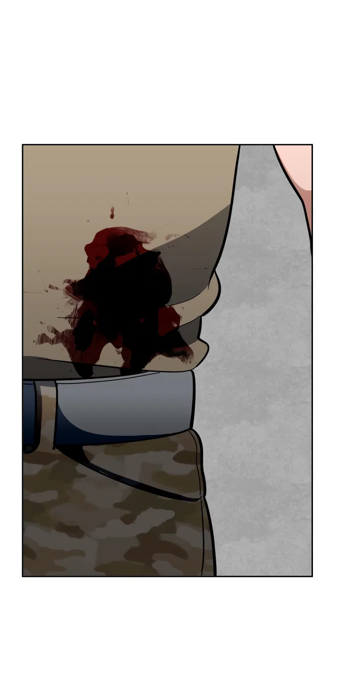 Манга Титан - Глава 33 Страница 15