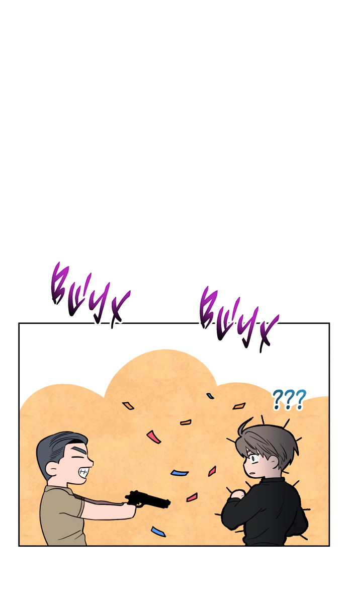 Манга Титан - Глава 33 Страница 7