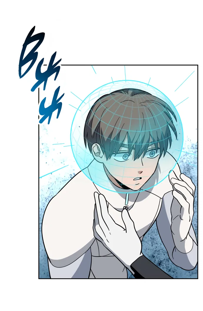 Манга Титан - Глава 33 Страница 46