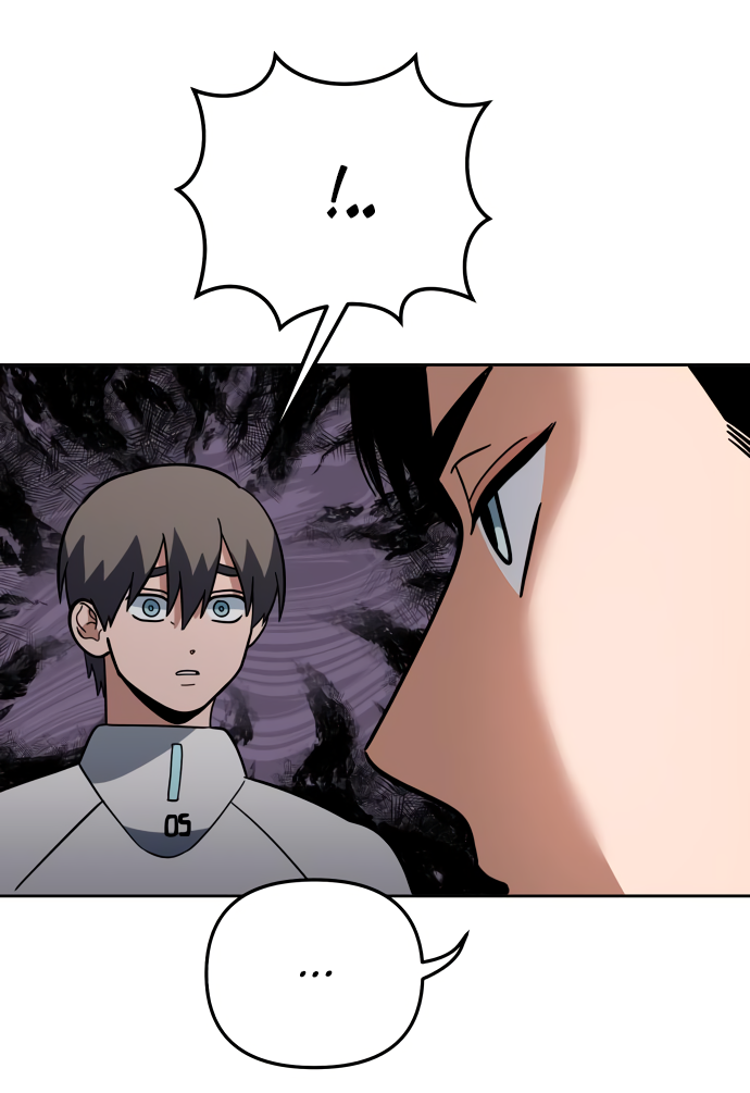 Манга Титан - Глава 33 Страница 41