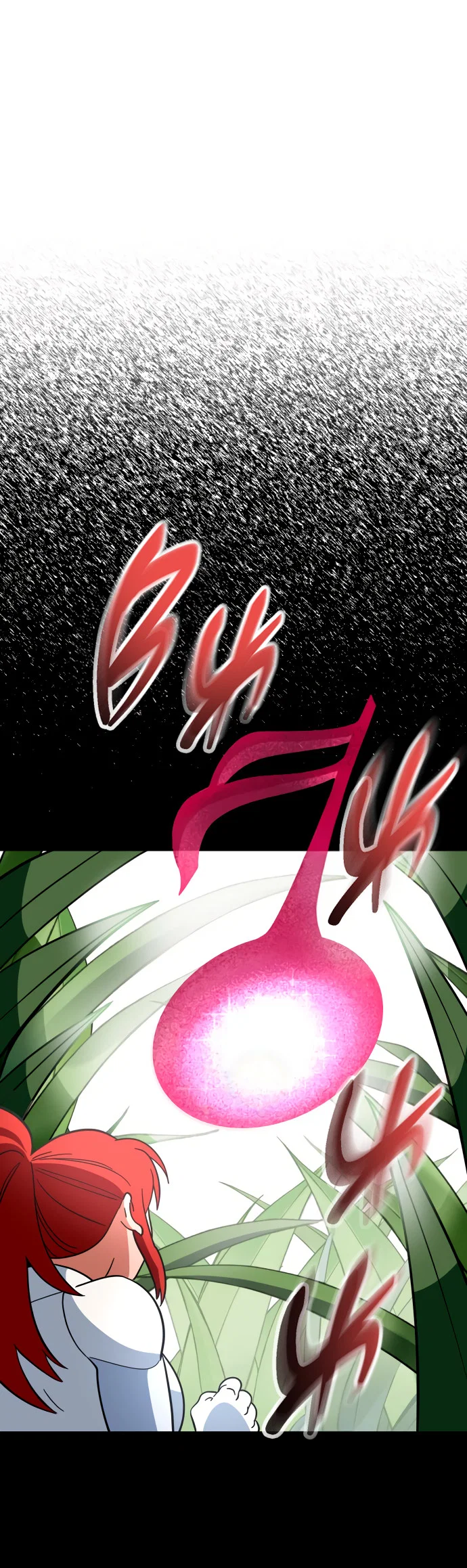 Манга Титан - Глава 33 Страница 66